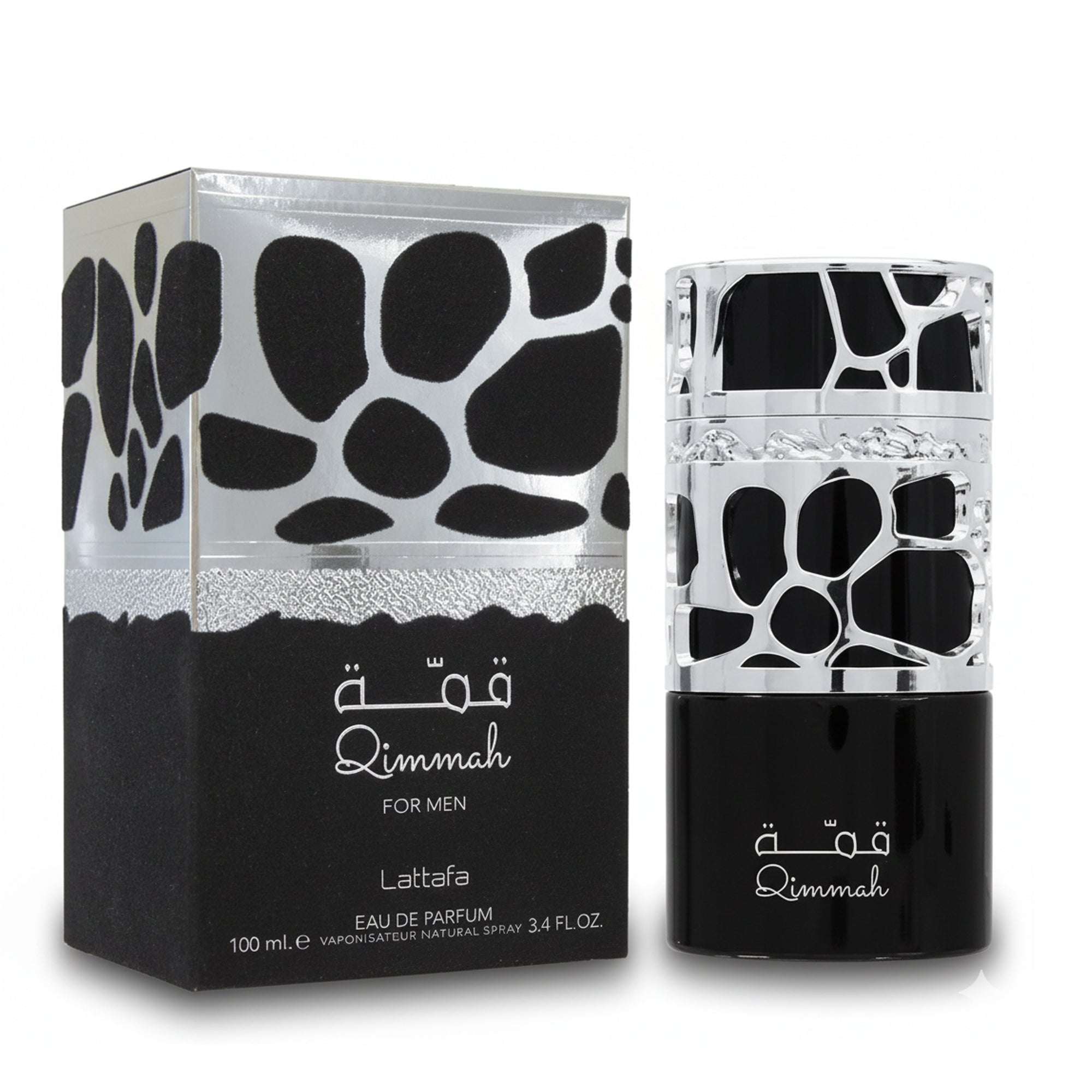 Qimmah For Men Perfume 100ml EDP Lattafa